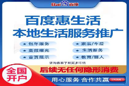 推广竞价中的用户体验优化——多案例分析